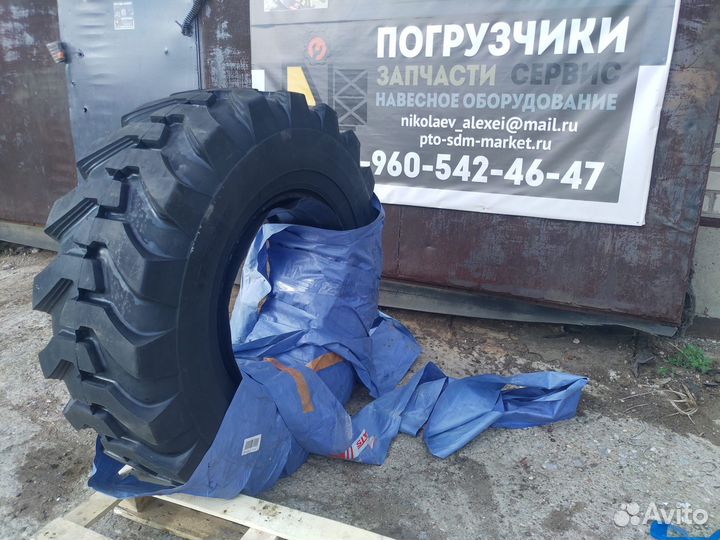 Galaxy TL Hulk 17.5/25 R25 177