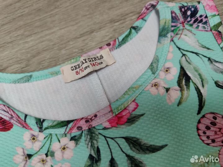 Вещи пакетом 128-140