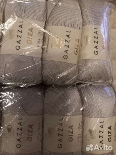 Пряжа газзал хлопок
