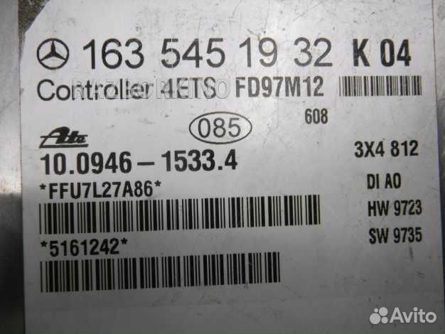 Блок управления Mercedes W163 ML