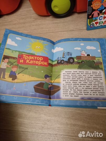 Книги для детей