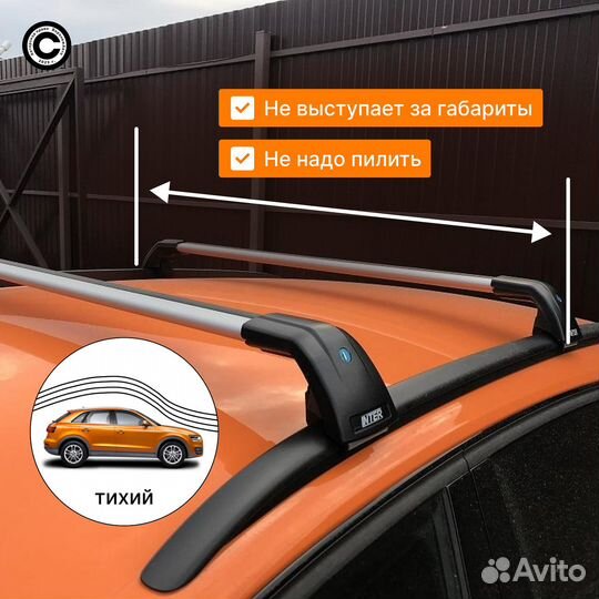 Багажник AeroStar для LADA Vesta SW Cross, silver