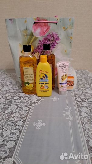 Подарочный набор для женщин