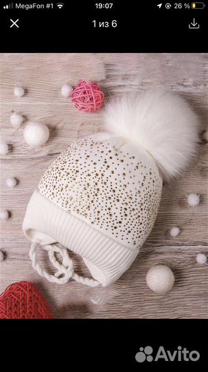 Зимняя шапочка для девочки