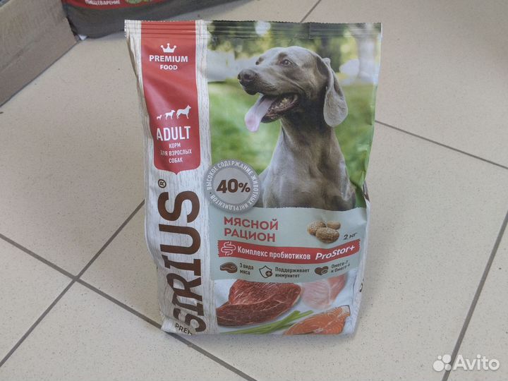 Корм Sirius для собак