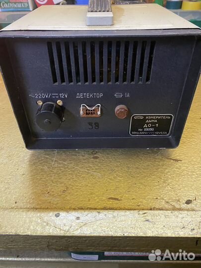 Измеритель дыма до-1