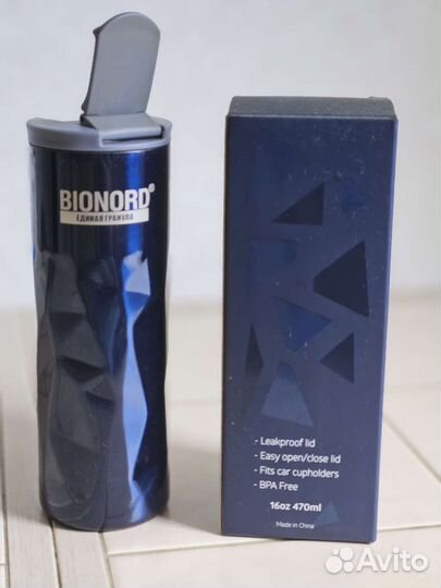 Термокружка Gems Travel mug