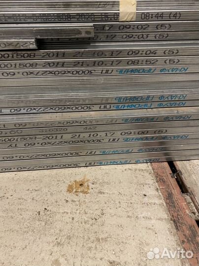 Прфиль кнауф для гипсокартона