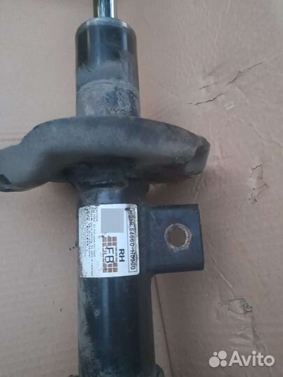 Амортизаторы