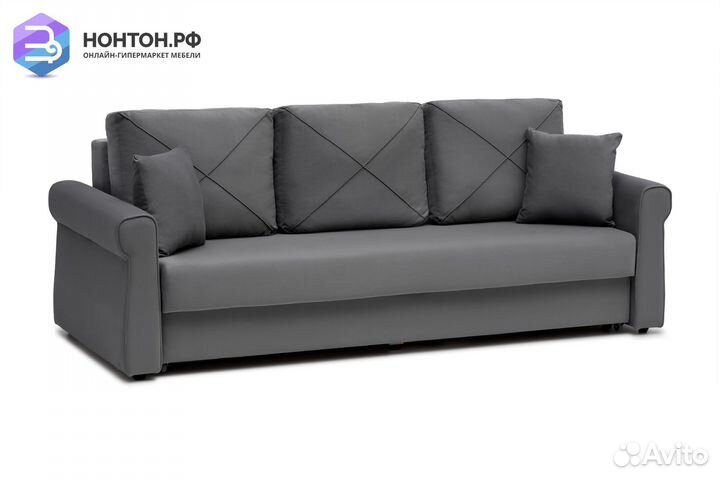 Диван еврокнижка Лира 3-х местный темно-серый