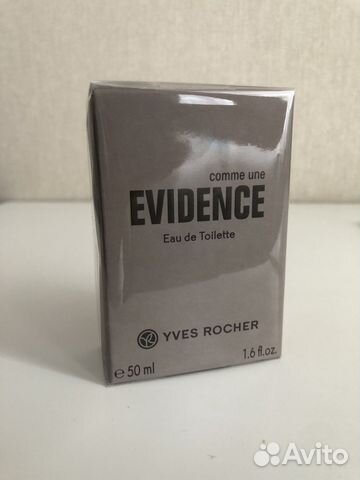 Туалетная вода «Как явность» от Ив Роше для мужчин