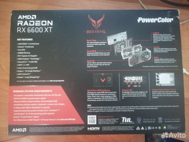 Видеокарта amd radeon rx 6600xt