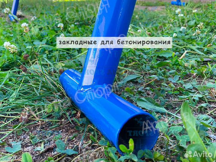 Уличный комплекс