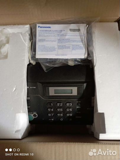 Телефон факс panasonic