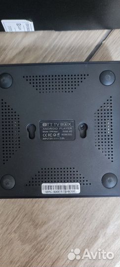 Android tv приставка x 96 max +