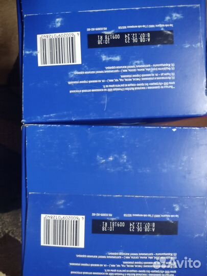 Nutrilon 4 детская смесь новая