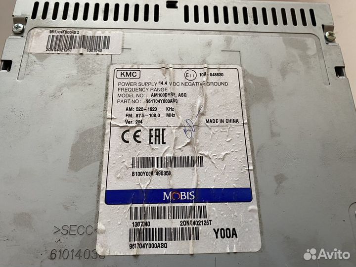 Магнитола kia rio 3