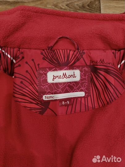 Плащ Premont, на флисе, размер 8-9 (128-134)