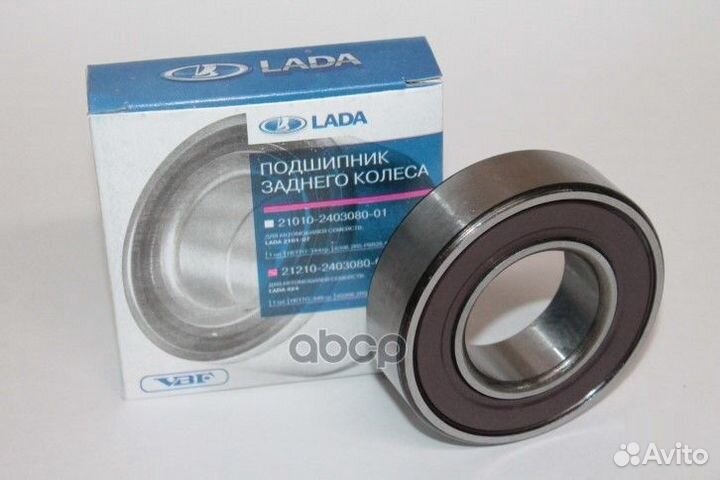 Подшипник задней полуоси 21210240308000 LADA