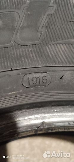 Continental CrossContact ATR 215/70 R16