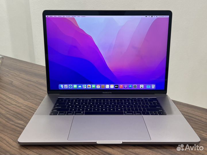 Apple MacBook Pro 15