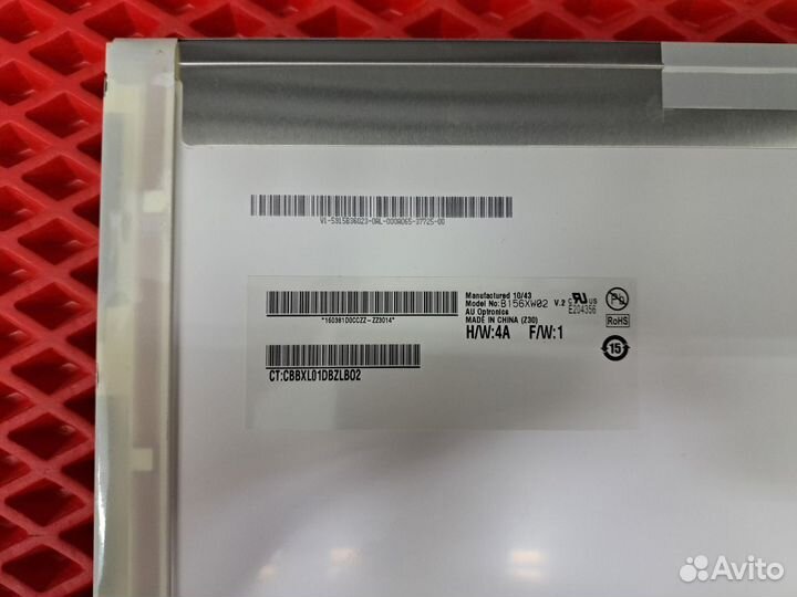 Матрица для ноутбука B156XW02 15.6 40pin