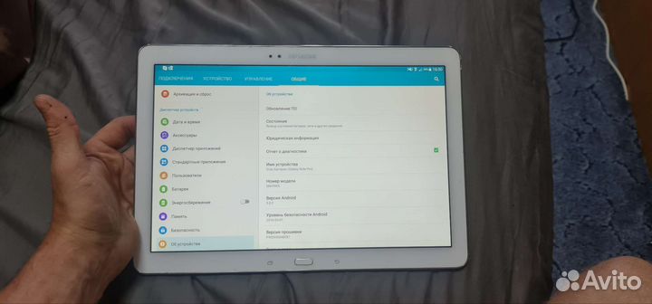 Планшет samsung note 12 pro sm-p905