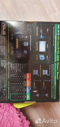 Adsl модем asus c wi-fi