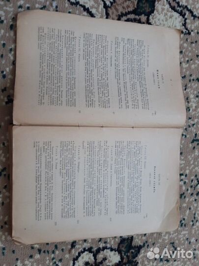 Полное собрание соченений Льва Николаевича Толстог