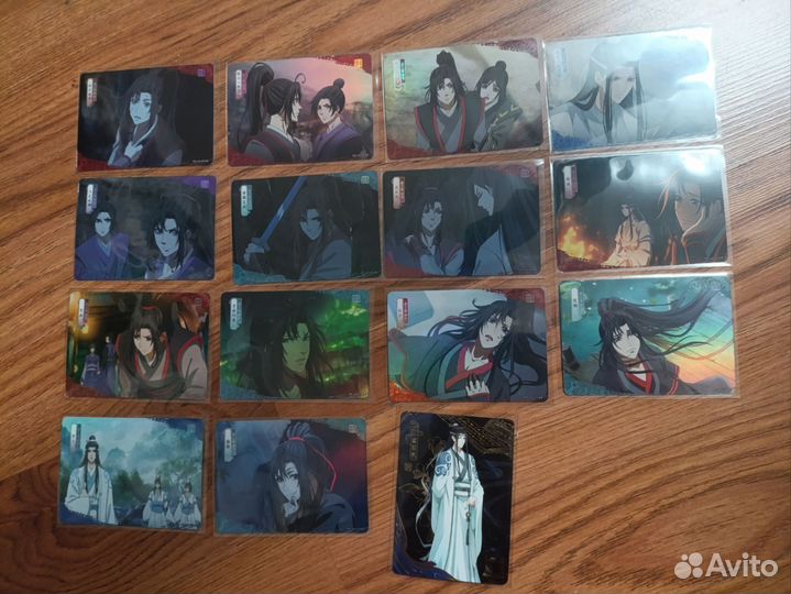 Карточки Магистр