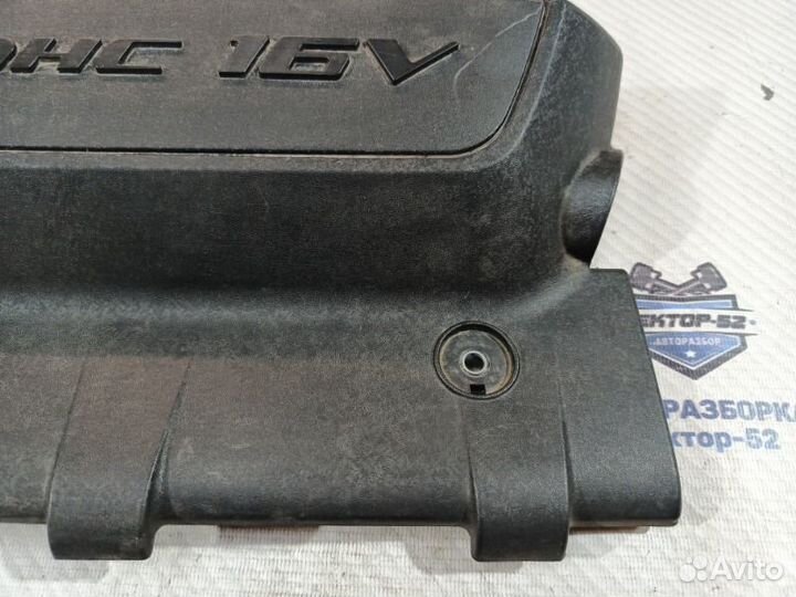 Крышка двигателя декоративная Kia Sportage 2