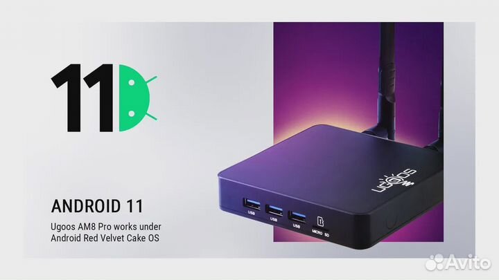 TV Box 8K Ugoos AM8 PRO 8/64 Гб