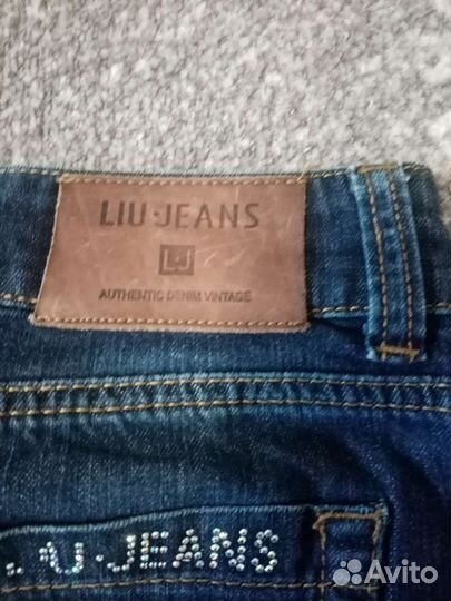 Юбка джинсовая