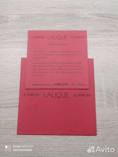Лалик лимитированный парфюм флакон с красным крист