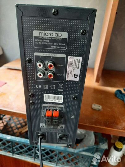 Колонки microlab pro 3
