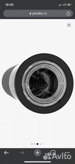 Электрический штопор Xiomi