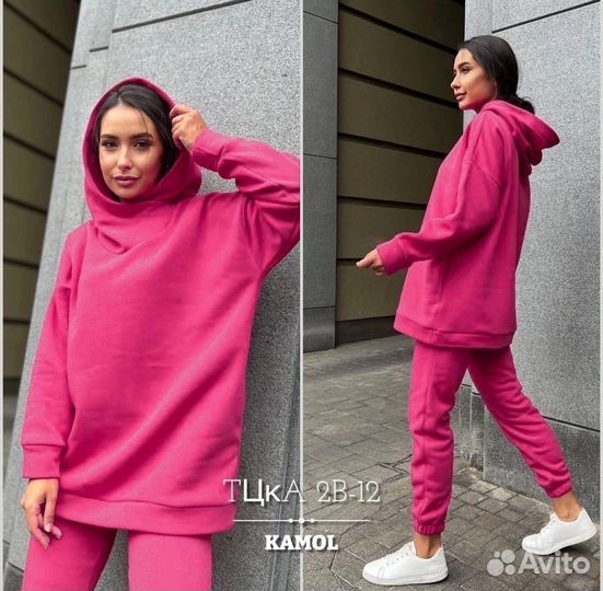 Спортивный костюм