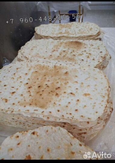 Армянский лаваш