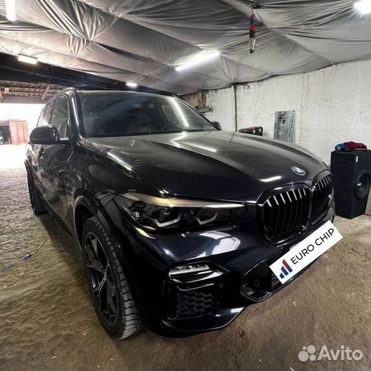 Отключение AdBlue Мочевины BMW 5 series G30 / G31