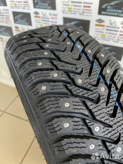 Nokian Tyres Nordman 8 195/65 R15 95T