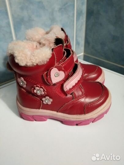 Ботинки для девочки зимние