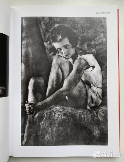 Альбом Советская фотография 1920-30 гг