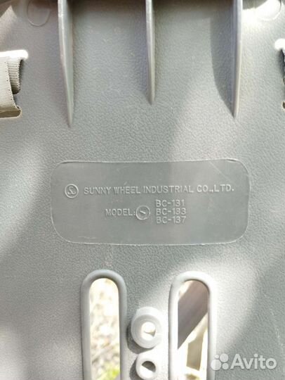 Велокресло