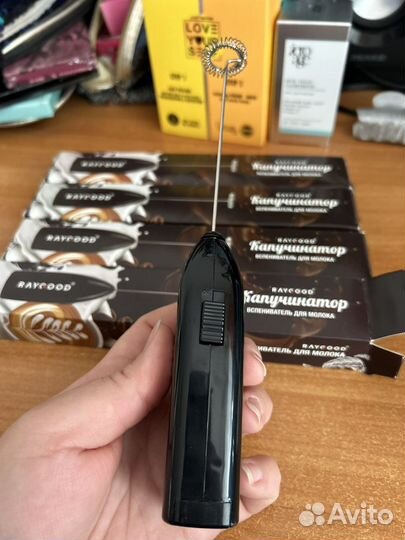 Капучинатор Raygood, вспениватель молока