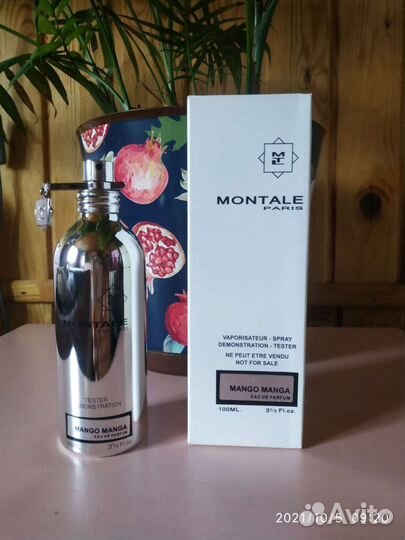 Montale Монталь