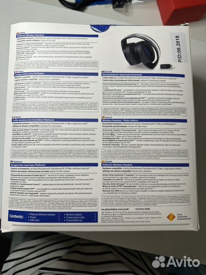 Беспроводные наушники playstation