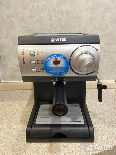 Кофемашина Vitek VT-1511BK