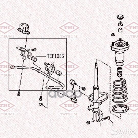 Втулка (сайлентблок) заднего стабилизатора 'TEF