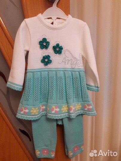 Теплый костюм