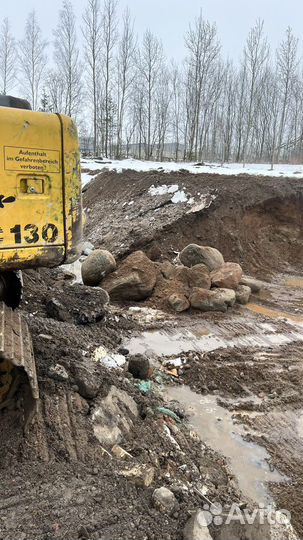 Природный камень валун